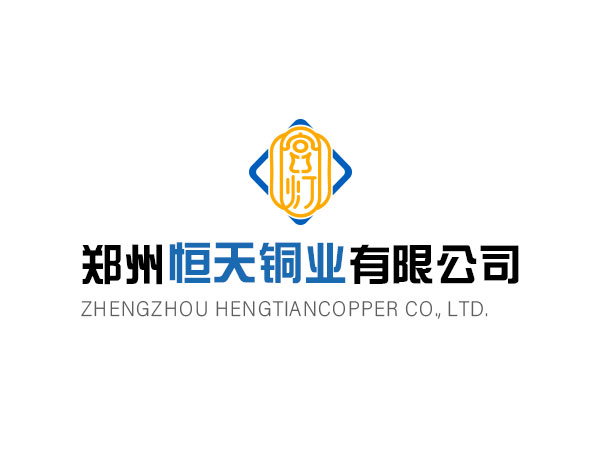 Zhengzhou Hengtian Copper Co., Ltd. China